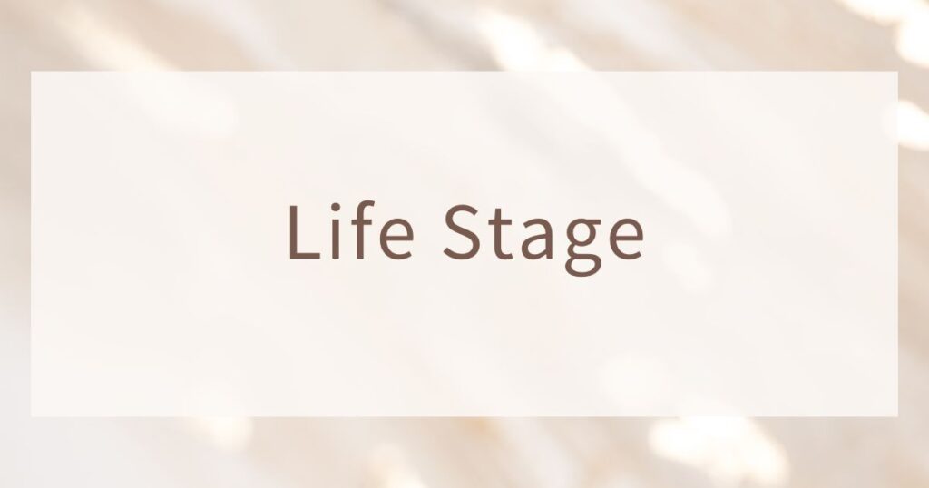 ライフステージをイメージする画像