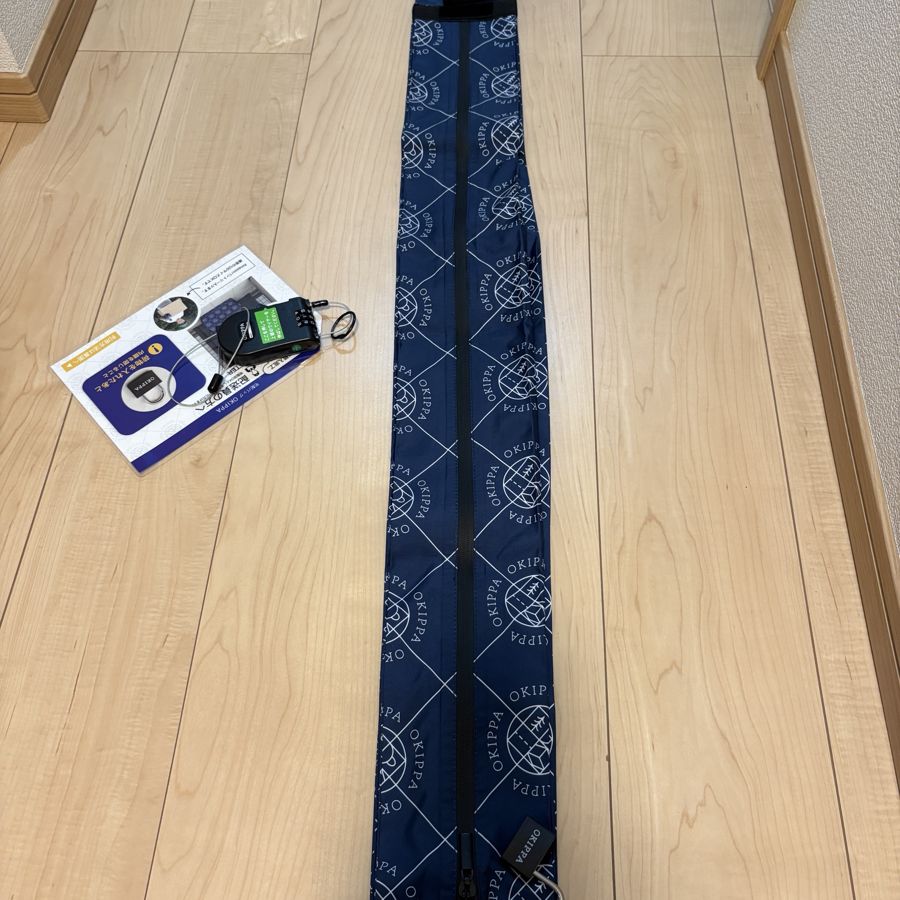 全部広げたOKIPPA